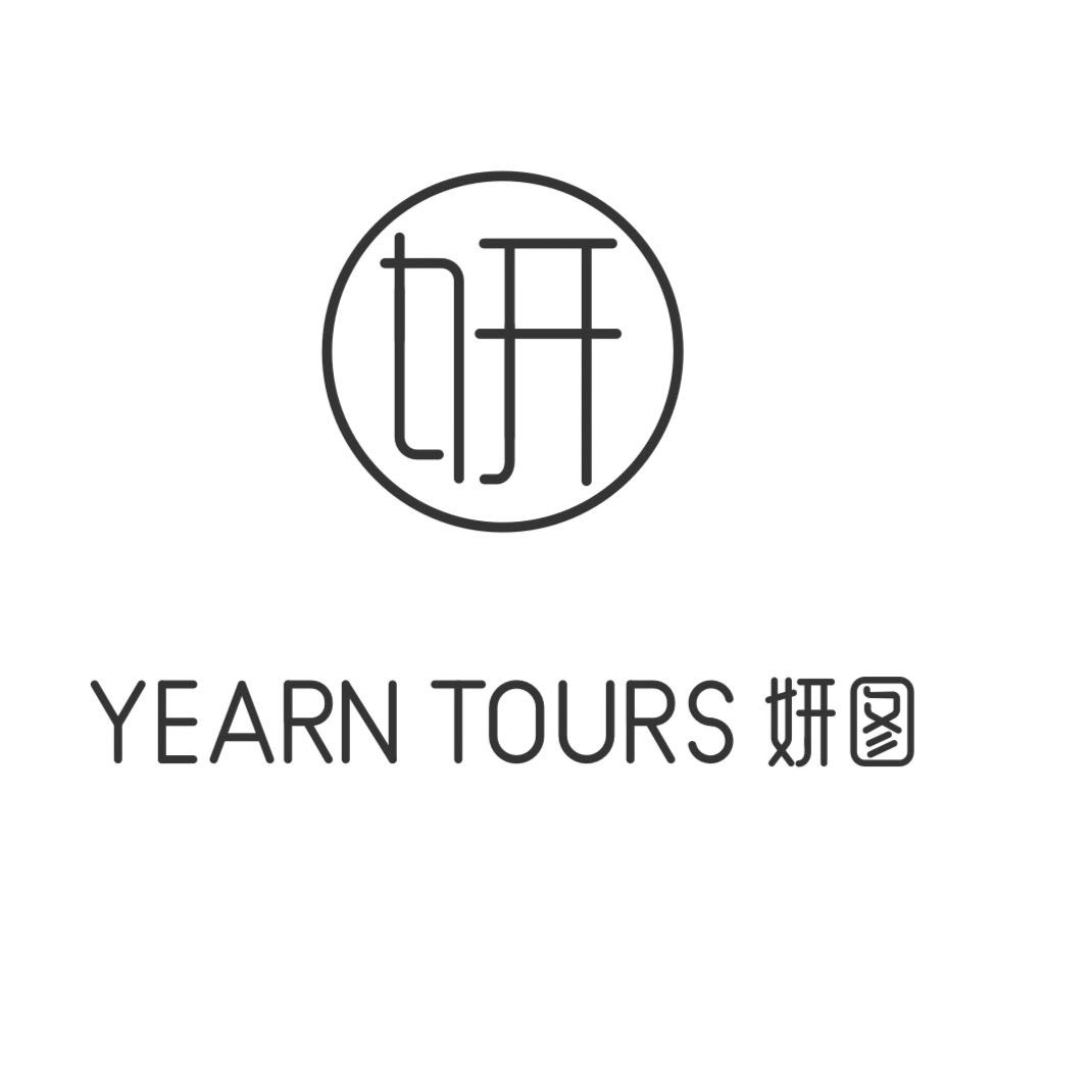 昆山玉山镇妍图生活时尚餐厅