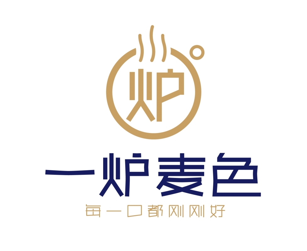 永州市新田县一炉麦色