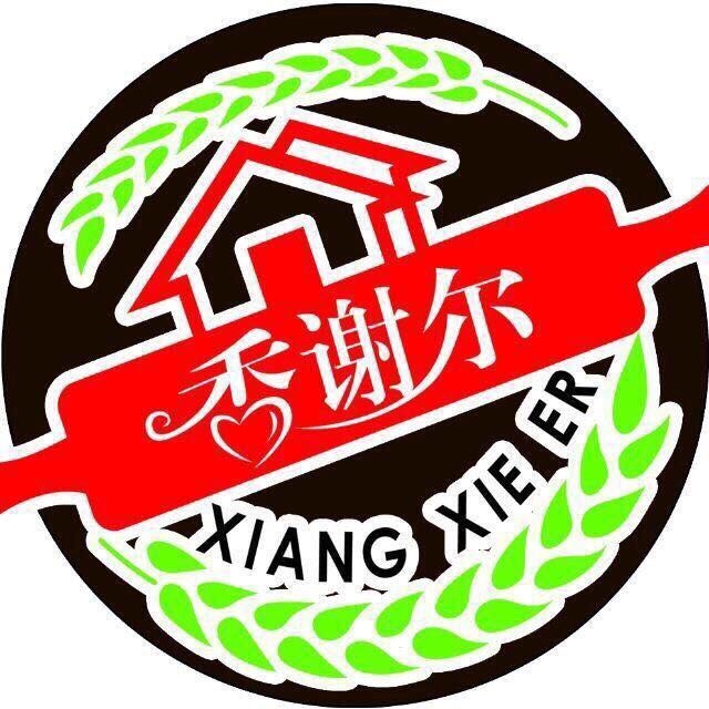 连云港香谢尔蛋糕
