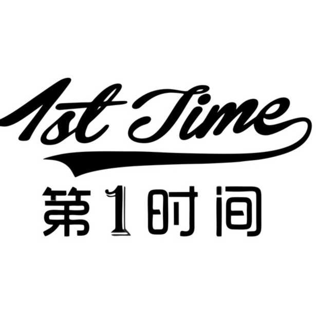 杭州市萧山区第一时间蛋糕店