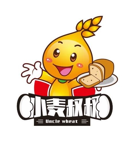 湖北小麦叔叔烘焙