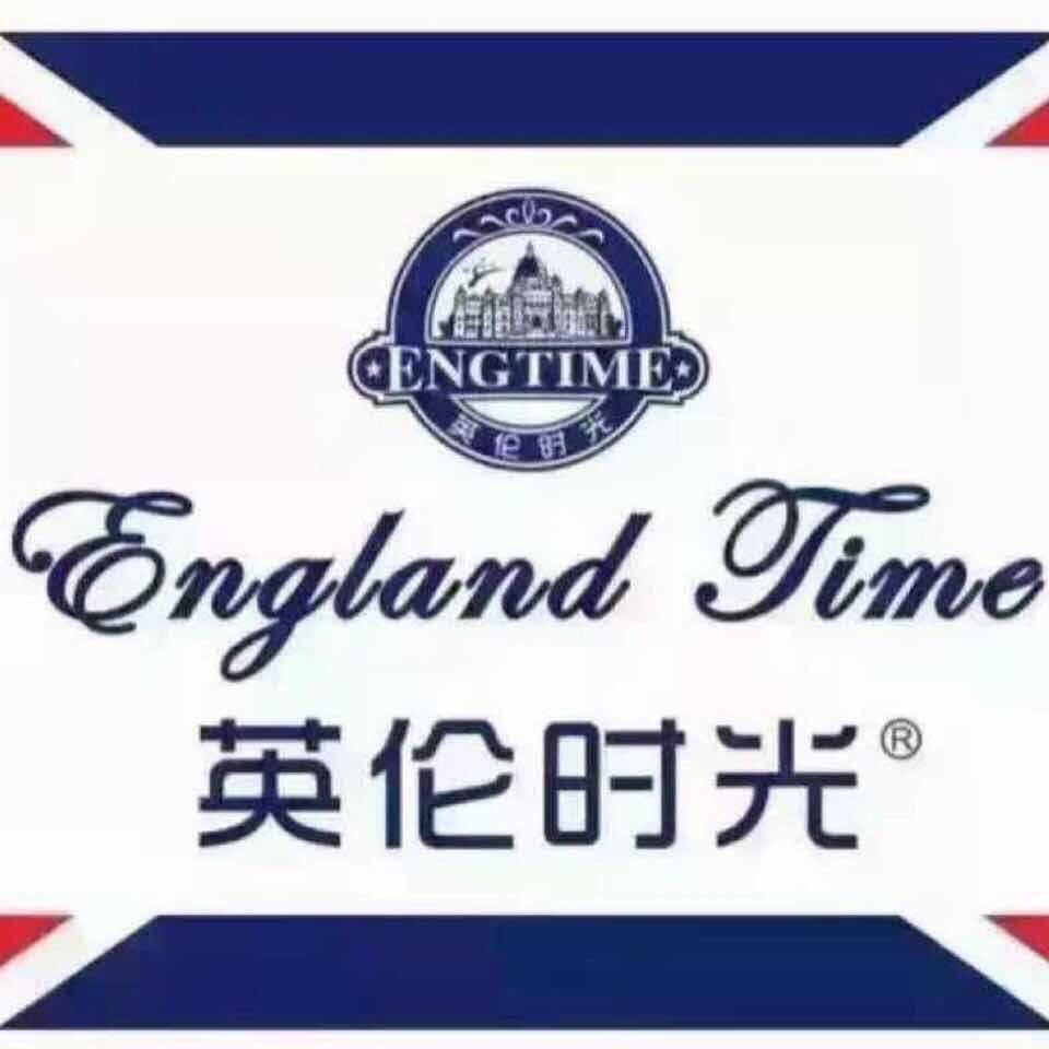 上海市浦东新区英伦时光烘焙
