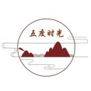 苏州市吴中区五度时光烘焙店