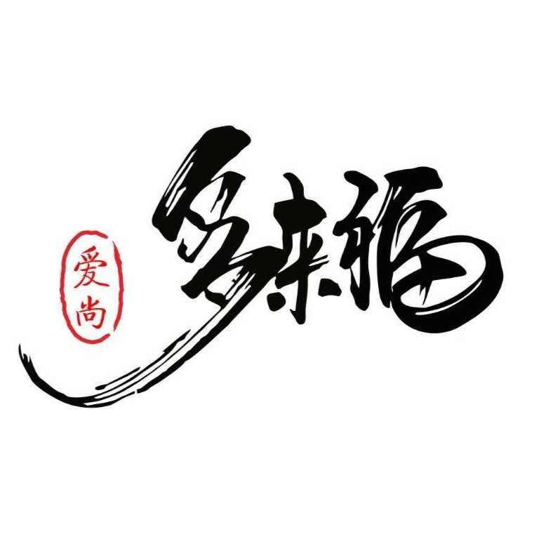 郑东新区多来福蛋糕