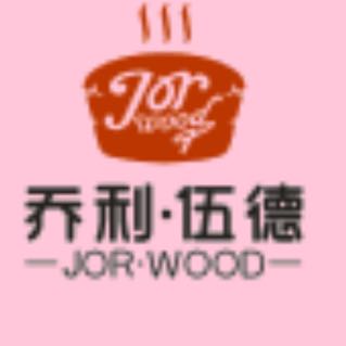 福州市晋安区乔利伍德烘焙
