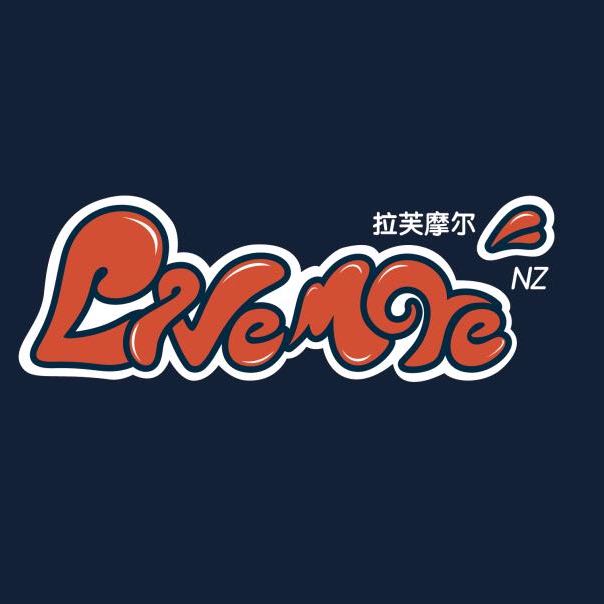 广州玛琪摩尔食品有限公司