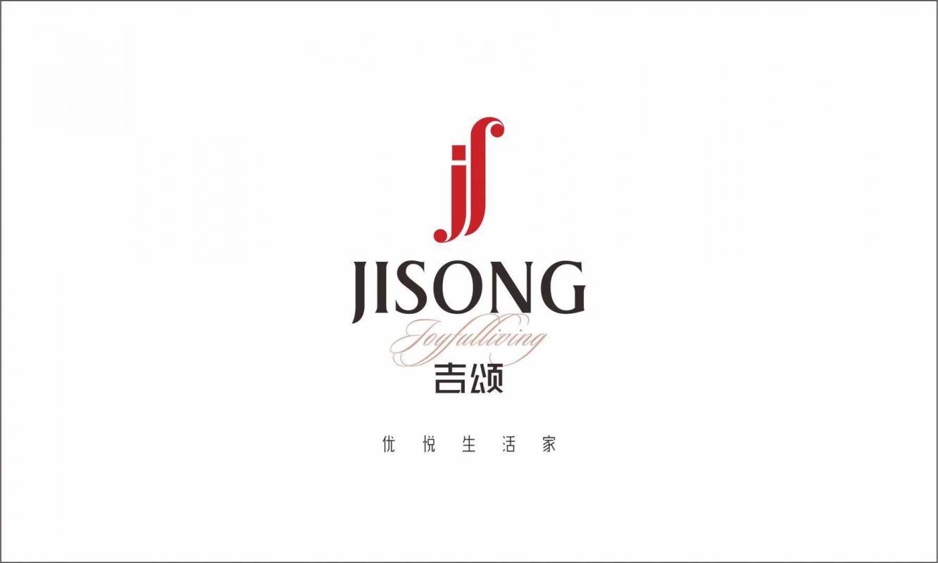 百色市右江区吉颂烘焙店