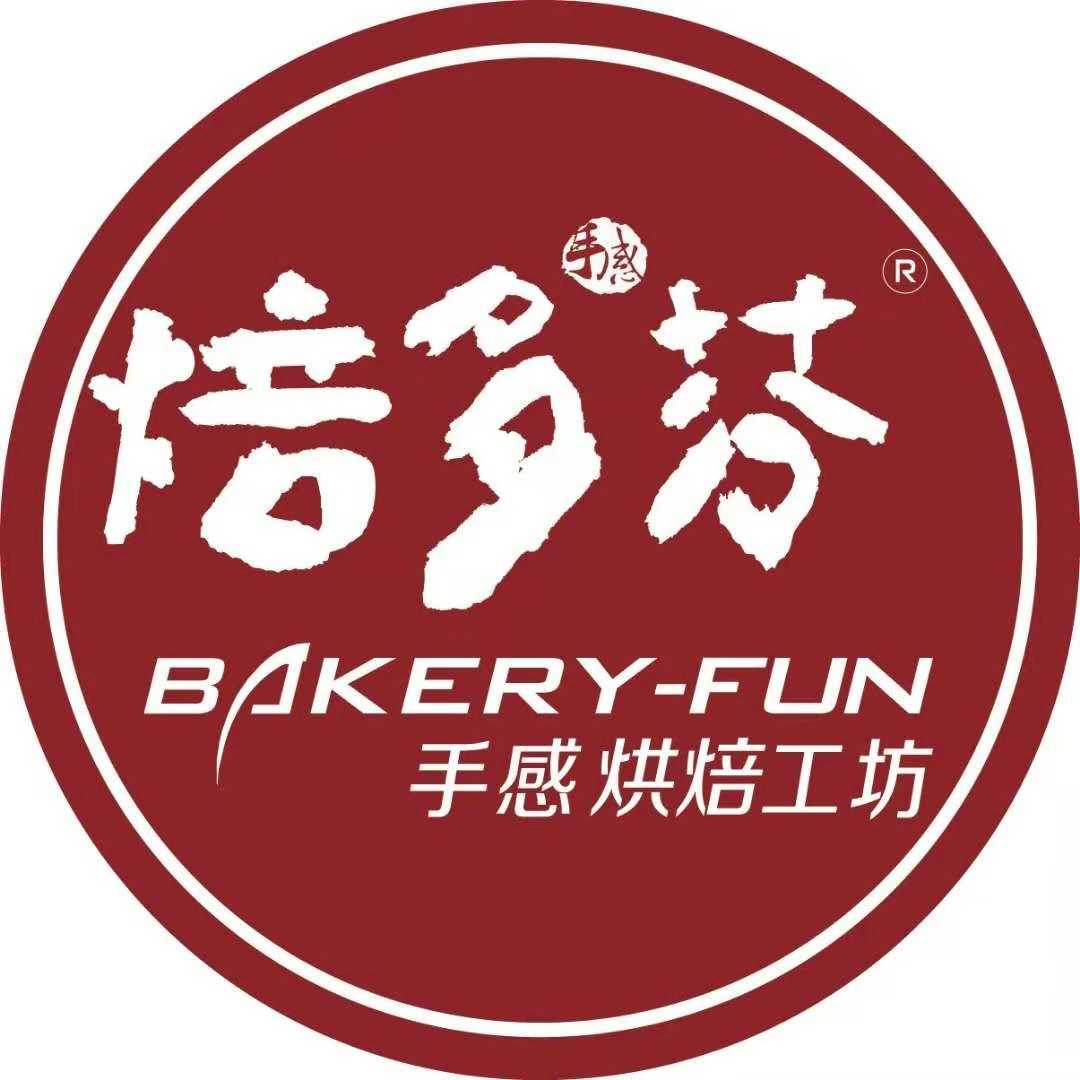 廊坊市文安县文安焙多芬加盟店
