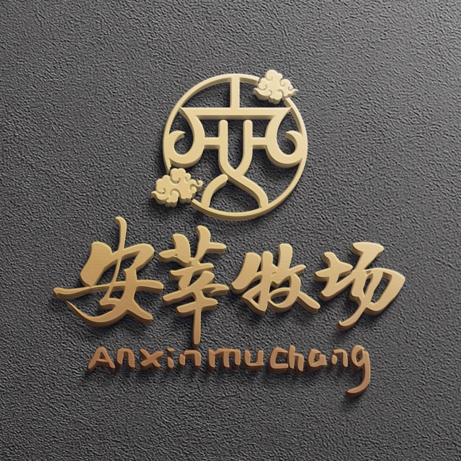 兰溪市金周鲜奶吧