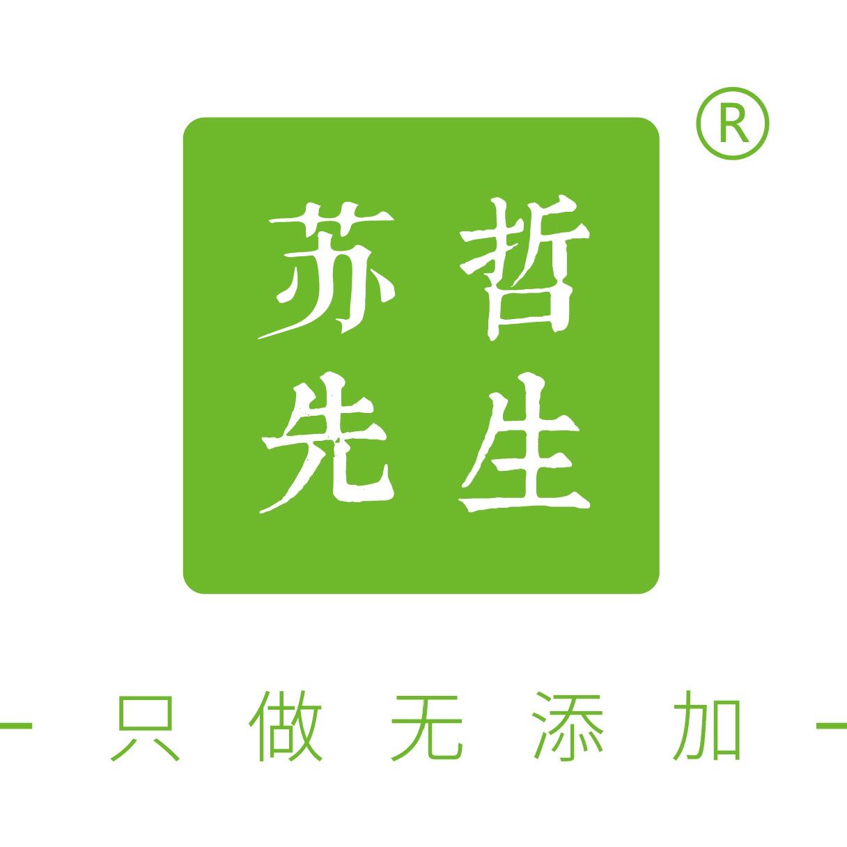 浔阳区苏哲先生烘焙店