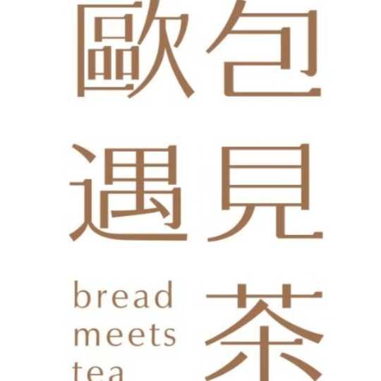 广州欧麦餐饮服务有限公司
