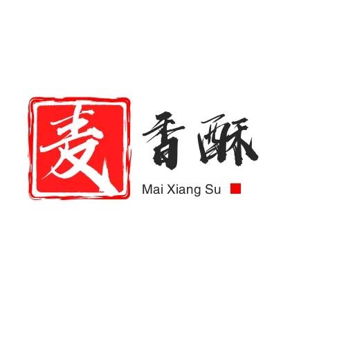 台州市麦香酥宫庭糕点