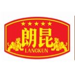朗昆食品