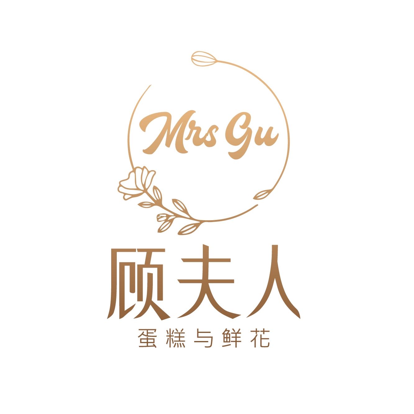 无锡顾夫人蛋糕与鲜花