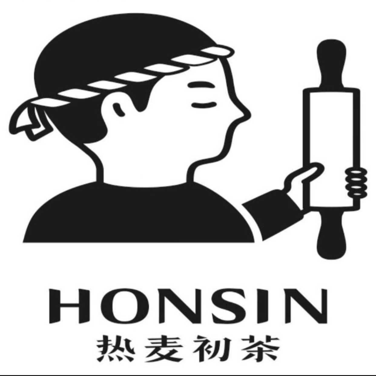 南通启东市热麦初茶（吾悦店）