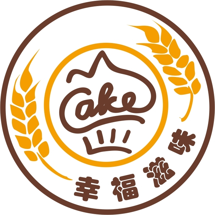新余市幸福滋味烘焙坊