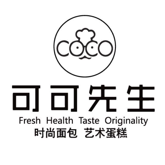 上饶市广丰区可可先生面包店