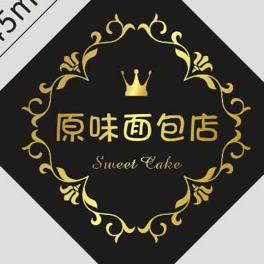 汕头市潮南区原味面包店