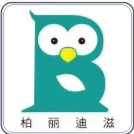 杭州市余杭区柏丽迪滋