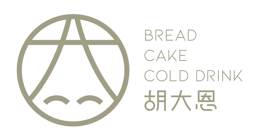 永康市胡予恩蛋糕店