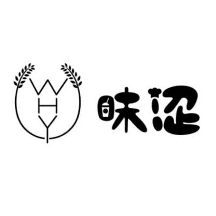 瑞安市枫美烘焙店
