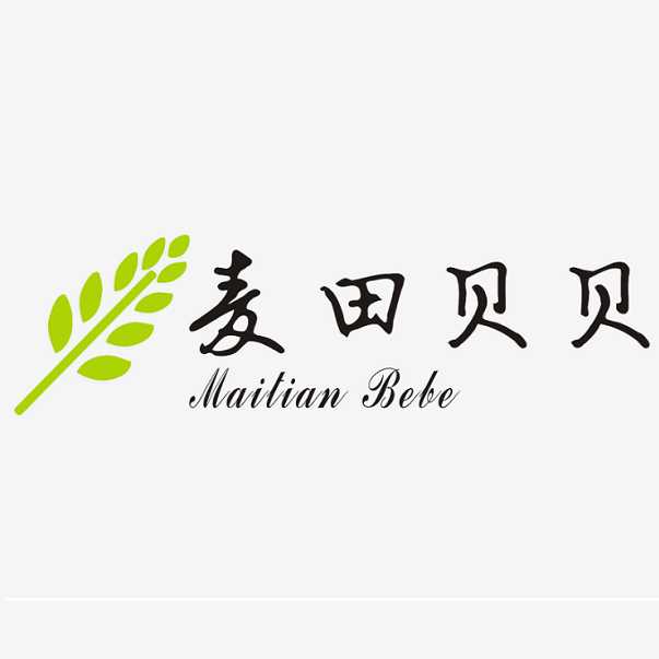 厦门市湖里区后埔社麦田贝贝烘焙店