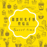 甜蜜时光