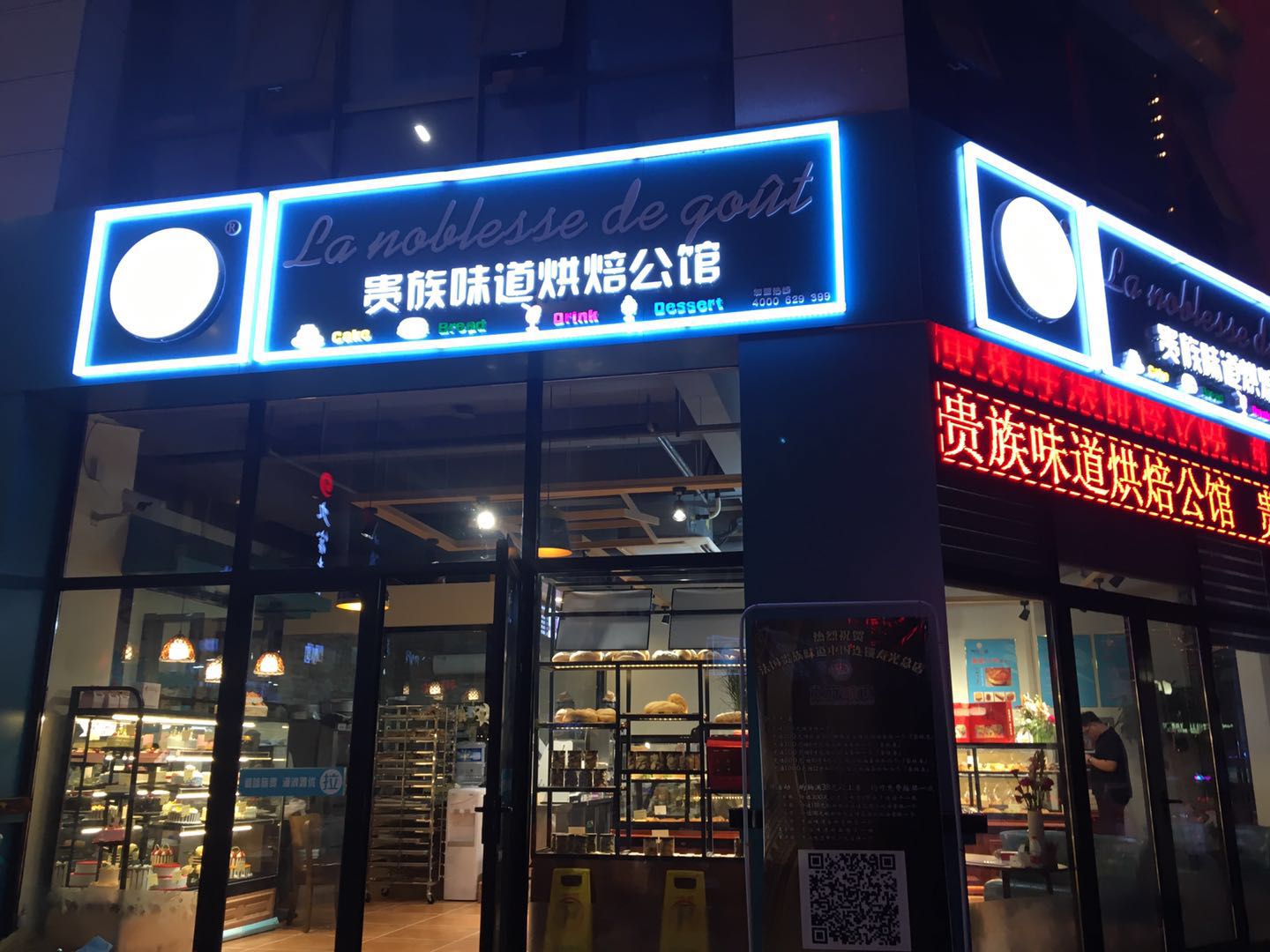微信图片_20170928174555