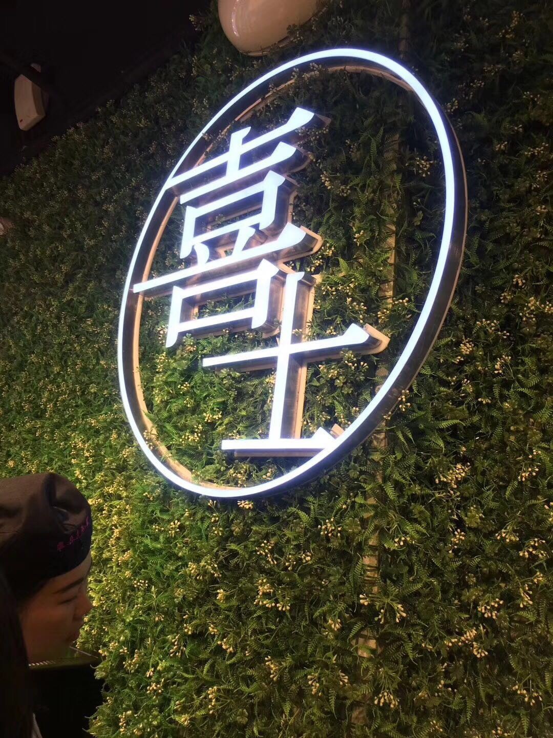 微信图片_20180428144247.jpg