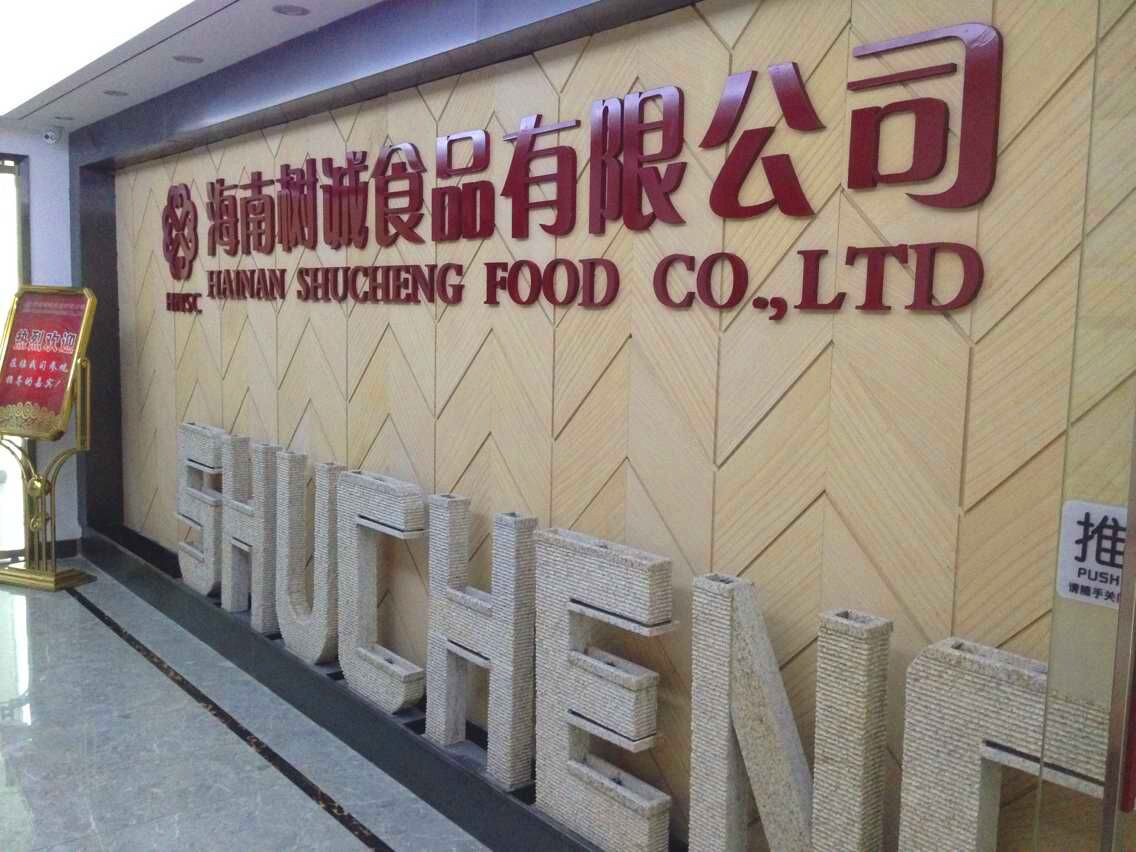 门口.jpg