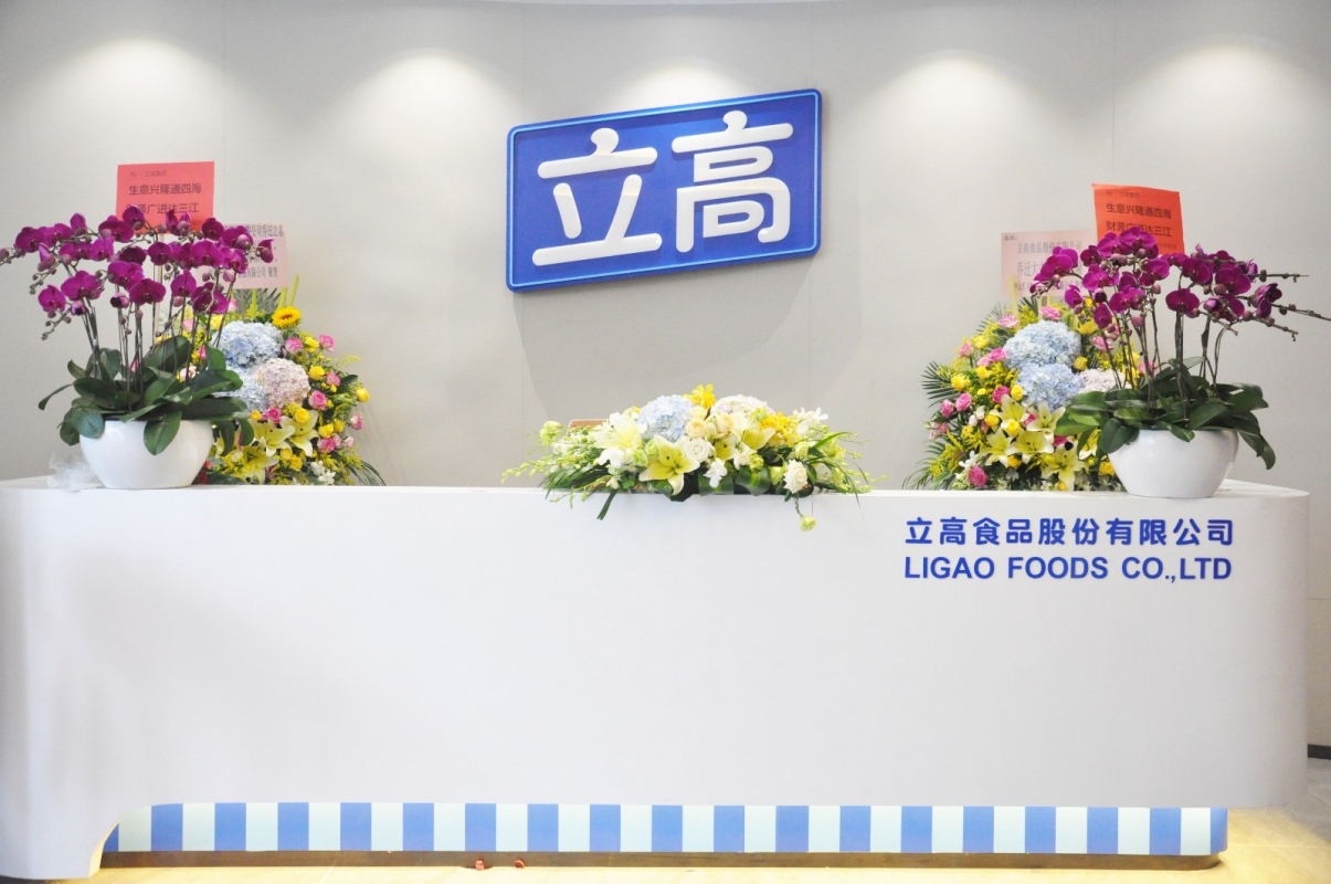 微信图片_20180730101102-1.jpg