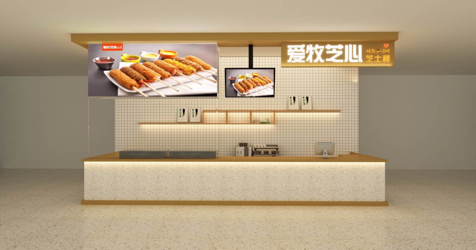 爱牧之心门店图.jpg
