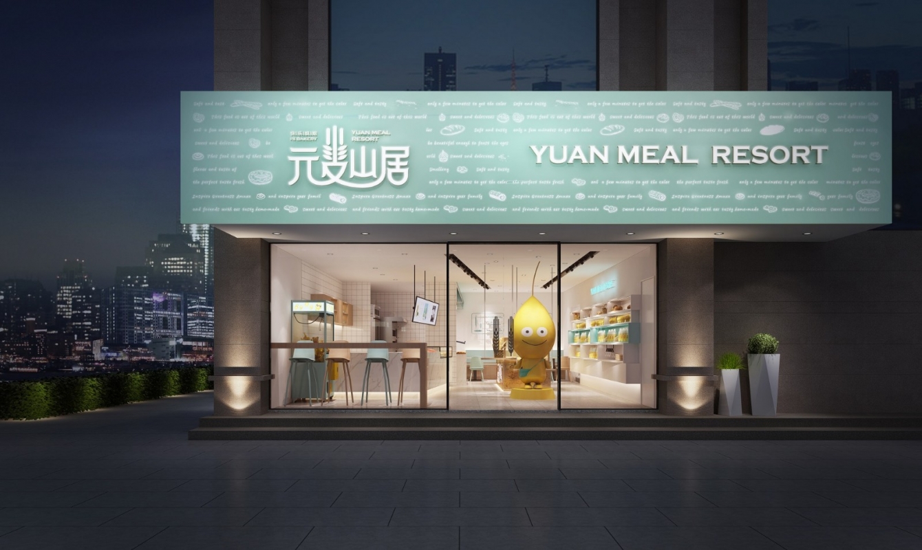 新华书店效果图3.jpeg